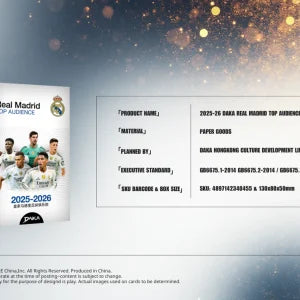 2025-26 Top Audience Daka Real Madrid